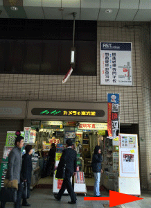 2016-01-14-13.47.23-HDR-218x300